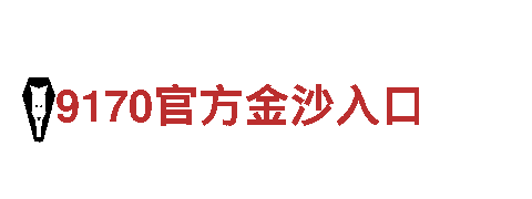 专业人力管理公司ror平台注册